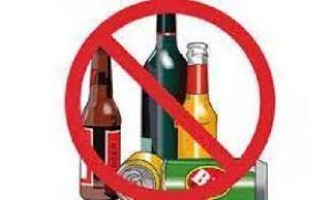 बालोद जिले में 22 जनवरी को रहेगा शुष्क दिवस 