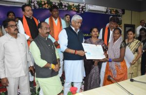 पीएम जनमन के वर्चुअल कार्यक्रम में शामिल हुए केन्द्रीय मंत्री श्री शेखावत एवं उपमुख्यमंत्री श्री साव पीएम जनमन के वर्चुअल कार्यक्रम में शामिल हुए केन्द्रीय मंत्री श्री शेखावत एवं उपमुख्यमंत्री श्री साव