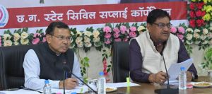 उचित मूल्य दुकान में अच्छी गुणवत्ता वाले चावल की आपूर्ति करें - मंत्री श्री बघेल 