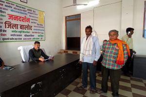 आज से संयुक्त जिला कार्यालय में प्रत्येक कार्य दिवस में कलेक्टर जनदर्शन कार्यक्रम शुरू