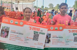  पीएम जनमन योजना: बैगा बिरहोर बसाहटों में बहने लगी विकास की बयार 