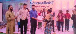  परंपरागत बीज मंडी &lsquo;&lsquo;भूमगादी&lsquo;&lsquo; में कलेक्टर हुए शामिल