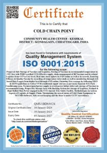 छत्तीसगढ़ के तीन अस्पतालों को वैक्सीन के सुरक्षित रख-रखाव के लिए मिला आईएसओ सर्टिफिकेट छत्तीसगढ़ के तीन अस्पतालों को वैक्सीन के सुरक्षित रख-रखाव के लिए मिला आईएसओ सर्टिफिकेट