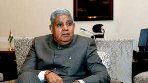  उप राष्ट्रपति जगदीप  धनखड़ कल कृषि विश्वविद्यालय के स्थापना दिवस समारोह में मुख्य अतिथि होंगे