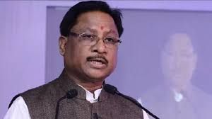 मुख्यमंत्री 20 जनवरी को रायपुर और नागपुर में आयोजित कार्यक्रमों में शामिल होंगे मुख्यमंत्री 20 जनवरी को रायपुर और नागपुर में आयोजित कार्यक्रमों में शामिल होंगे