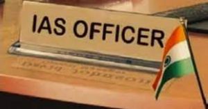  छत्तीसगढ़ में 11 वरिष्ठ आईएएस अफसरों को मिली नई जिम्मेदारी  