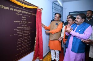  शिक्षा ही विकास का मूल मंत्र: मुख्यमंत्री  विष्णु देव साय