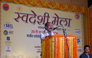   स्वदेशी का प्रतीक स्वावलंबन और स्वावलंबन का प्रतीक स्वभिमान:  अरूण साव