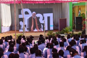 प्रधानमंत्री श्री मोदी ने ’’परीक्षा पे चर्चा’’ कार्यक्रम में विद्याथियों को परीक्षा के दौरान तनाव से मुक्त रहकर सफलता हासिल करने के उपायों के संबंध में दी रोचक एवं प्रेरणास्पद जानकारियां प्रधानमंत्री श्री मोदी ने ’’परीक्षा पे चर्चा’’ कार्यक्रम में विद्याथियों को परीक्षा के दौरान तनाव से मुक्त रहकर सफलता हासिल करने के उपायों के संबंध में दी रोचक एवं प्रेरणास्पद जानकारियां