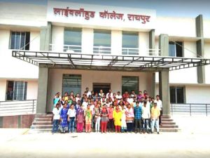 लाइवलीहुड कॉलेज जोरा में ट्रैक्टर मैकेनिक कोर्स के लिए मिलेगा प्रशिक्षण लाइवलीहुड कॉलेज जोरा में ट्रैक्टर मैकेनिक कोर्स के लिए मिलेगा प्रशिक्षण