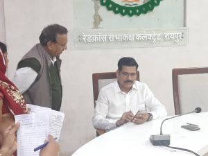 रेडक्रॉस सभा कक्ष में आयोजित हुआ जन चौपाल रेडक्रॉस सभा कक्ष में आयोजित हुआ जन चौपाल