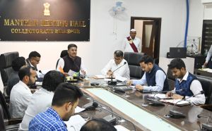 राजस्व पखवाड़ा का आयोजन 1 से 15 फरवरी तक