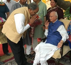 श्रद्धेय लालकृष्ण आडवाणी को भारत रत्न देने की घोषणा, गर्व और आनंद का विषय: शिक्षा मंत्री श्री अग्रवाल श्रद्धेय लालकृष्ण आडवाणी को भारत रत्न देने की घोषणा, गर्व और आनंद का विषय: शिक्षा मंत्री श्री अग्रवाल