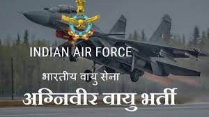 वायुसेना में अग्निवीर भर्ती हेतु आवेदन की तिथि में हुई वृद्धि वायुसेना में अग्निवीर भर्ती हेतु आवेदन की तिथि में हुई वृद्धि