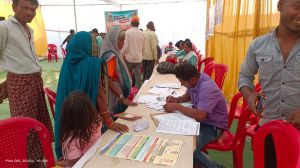 रानीगांव में राजस्व पखवाड़ा शिविर का हुआ आयोजन रानीगांव में राजस्व पखवाड़ा शिविर का हुआ आयोजन