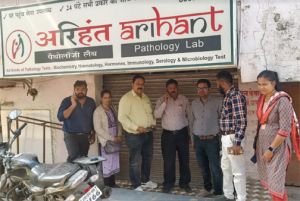 अरिहंत पैथालाजी सील, समर्थ अस्पताल को नोटिस