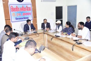  पीव्हीटीजी को योजनाओं का शत-प्रतिशत दिलाएं लाभ - कलेक्टर