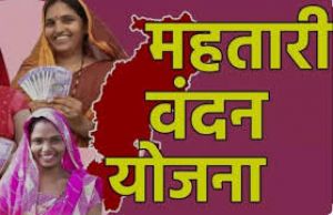 अवकाश के दिन भी लिए जाएंगे आवेदन अवकाश के दिन भी लिए जाएंगे आवेदन