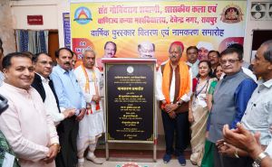 आधुनिक टेक्नालॉजी के इस्तेमाल से मिलेगी विश्व स्तरीय शिक्षा : उच्च शिक्षा मंत्री श्री अग्रवाल आधुनिक टेक्नालॉजी के इस्तेमाल से मिलेगी विश्व स्तरीय शिक्षा : उच्च शिक्षा मंत्री श्री अग्रवाल