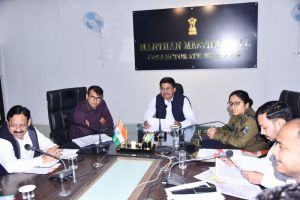  कलेक्टर की अध्यक्षता में नर्सिंग होम एक्ट जिला समिति की बैठक