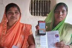  57 लाख 19 हजार राशन कार्ड धारियों ने किया नवीनीकरण के लिए ऑनलाइन