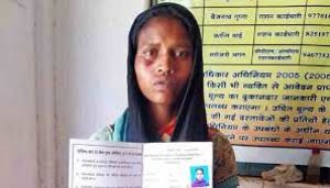  राशनकार्ड नवीनीकरण के लिए ऑनलाईन आवेदन 25 फरवरी तक 