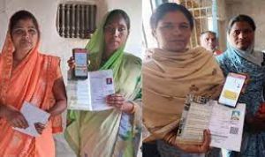  60 लाख 19 हजार राशन कार्डधारियों ने किया नवीनीकरण के लिए ऑनलाइन आवेदन