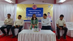 कलेक्टर  ऋचा प्रकाश चौधरी ने शीघ्र निराकरण हेतु कार्रवाई के दिए निर्देश