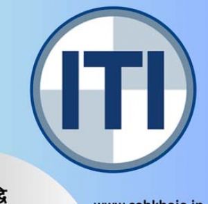  आईटीआई में प्रशिक्षण अधिकारी भर्ती: अभ्यावेदनों पर 21 फरवरी को की जाएगी समीक्षा