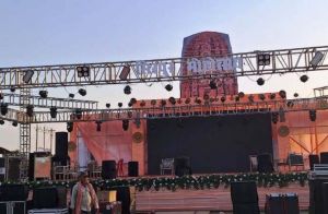  मुख्यमंत्री विष्णु देव साय 26 फरवरी को सिरपुर महोत्सव के समापन समारोह में शामिल होंगे