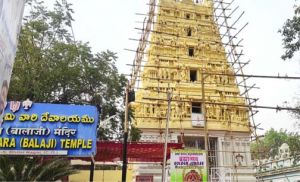 बालाजी मंदिर में अष्टबंधन महासंप्रोक्षण और ब्रह्मोत्सव की तैयारियां युद्धस्तर पर 