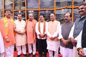 छत्तीसगढ़ के युवाओं को अंतर्राष्ट्रीय कम्पनियों के साथ काम करने का मिलेगा मौका: मुख्यमंत्री छत्तीसगढ़ के युवाओं को अंतर्राष्ट्रीय कम्पनियों के साथ काम करने का मिलेगा मौका: मुख्यमंत्री