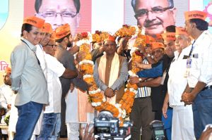 मोदी की गारंटी को पूरा करते हुए साकार करेंगे विकसित छत्तीसगढ़ का सपना- मुख्यमंत्री श्री साय मोदी की गारंटी को पूरा करते हुए साकार करेंगे विकसित छत्तीसगढ़ का सपना- मुख्यमंत्री श्री साय