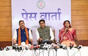  प्रधानमंत्री नरेन्द्र मोदी रविवार को महतारी वंदन योजना का ऑनलाइन शुभारंभ  करेंगे 