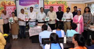  एनी स्मार्ट डिवाइस से दृष्टिबाधित बच्चे आसानी से शिक्षा ग्रहण कर पाएंगे