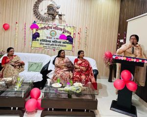 जय हरीतिमा महिला समिति द्वारा महिला दिवस का आयोजन