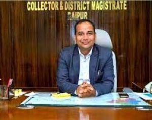 कलेक्टर डाॅ गौरव सिंह के मार्गदर्शन में जनचौपाल का आयोजन