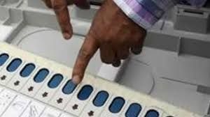 लोकसभा चुनाव:  बिलासपुर में 7 मई को मतदान, 12 अप्रैल से शुरू होगा नामांकन