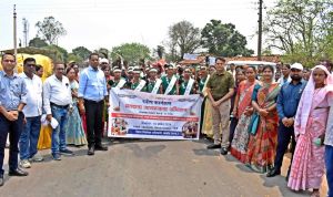 आमाडुला में भव्य एवं वृहद मतदाता जागरूकता कार्यक्रम का आयोजन