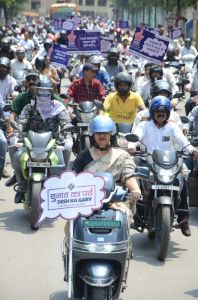 रायपुर के मतदाताओं को जागरूक करने निकाली गई बाइक रैली, स्वीप एक्सप्रेस