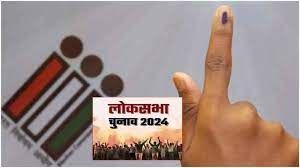भारत निर्वाचन आयोग द्वारा बस्तर संसदीय क्षेत्र के लिए मतदान का समय निर्धारित 