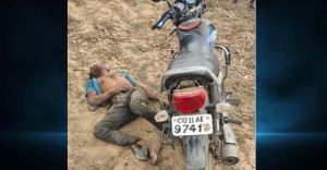 संदिग्ध हालत में मिली राजमिस्त्री की लाश 