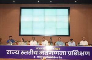  मतगणना के लिए दिया गया प्रशिक्षण, आरओ, एआरओ सहित अन्य अधिकारी हुए शामिल