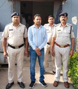  क्रिप्टो करेंसी में रुपए को तीन गुना करने का लालच देकर 2 लाख 45 हजार की धोखाधड़ी,  आरोपी गिरफ्तार 