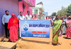 गुरूर विकासखण्ड के 121 गांव में पानी को संरक्षित करने चलाया जा रहा है जल संरक्षण का महाअभियान