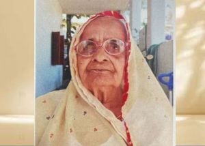  श्रीमती सफेद बाई शुक्ल का निधन