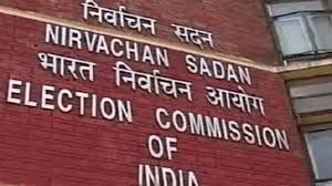 वोटर हेल्पलाइन एप और भारत निर्वाचन आयोग के वेबसाइट में मिलेगी परिणाम की अद्यतन जानकारी