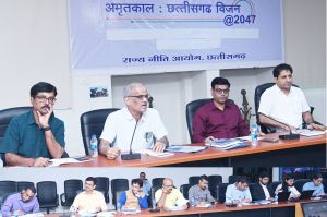  जनकल्याणकारी कार्यों में सुशासन लाने पर हुआ विचार-विमर्श