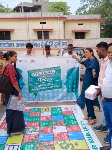 &rsquo;आओ बात करे&rsquo; - सामुदायिक मानसिक स्वास्थ्य कार्यक्रम कार्यशाला का हुआ आयोजन*