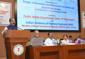  सड़क और पुल-पुलिया निर्माण की नई तकनीकों के ज्ञान से अभियंताओं की बढ़ेगी दक्षता &ndash;  अरुण साव